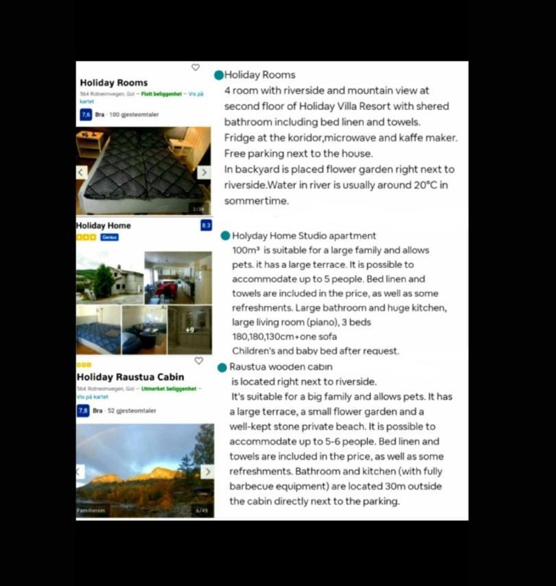 Holiday Home غول المظهر الخارجي الصورة