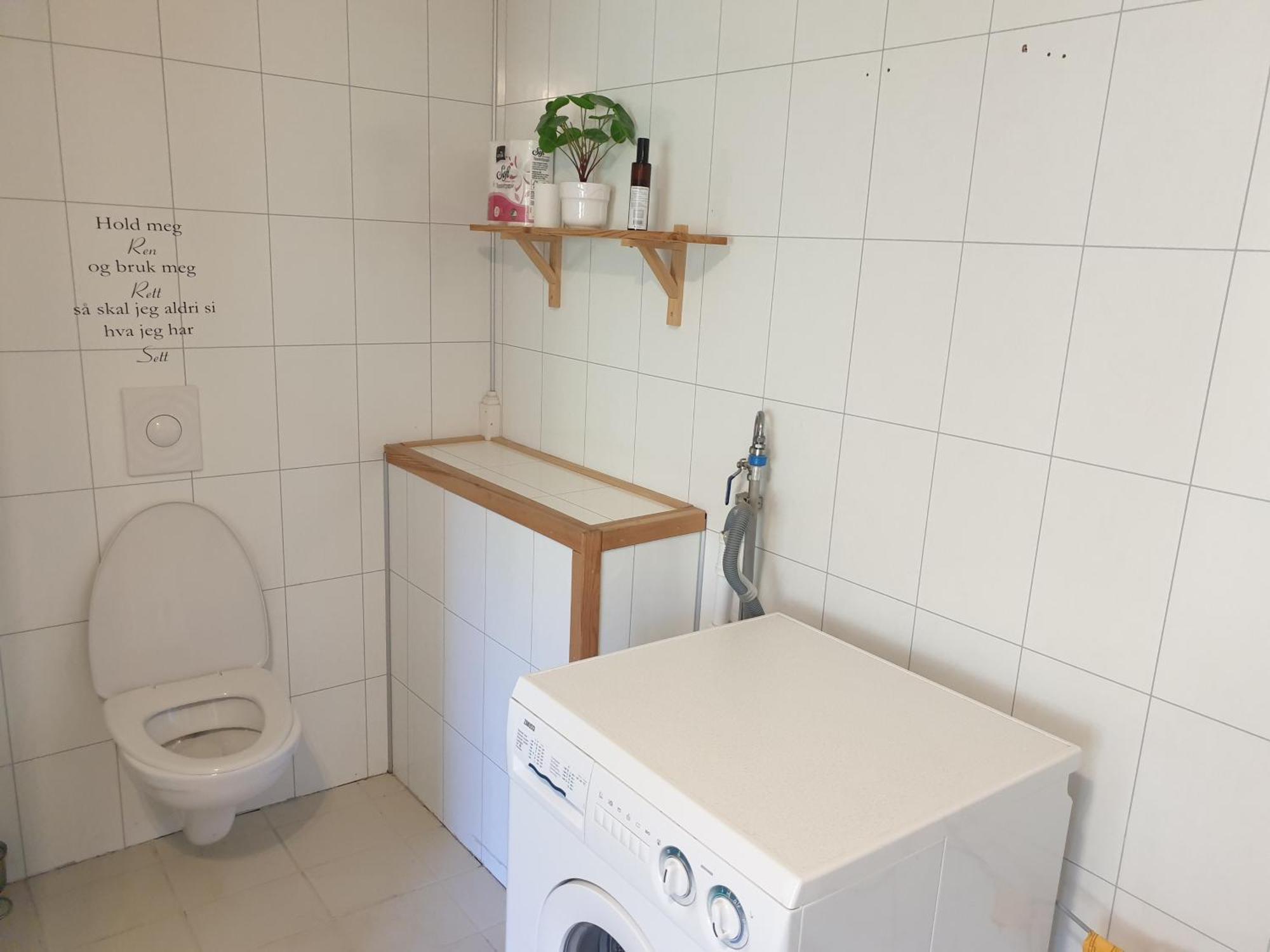 Holiday Home غول المظهر الخارجي الصورة
